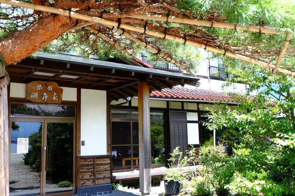 Komaya Ryokan Fujikawaguchiko Extérieur photo